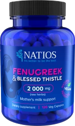NATIOS Fenugreek and Blessed Thistle Extract